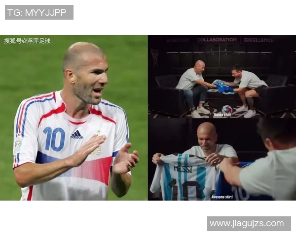 足球明星亲自赠送球衣给球迷感动瞬间传递热爱与激情